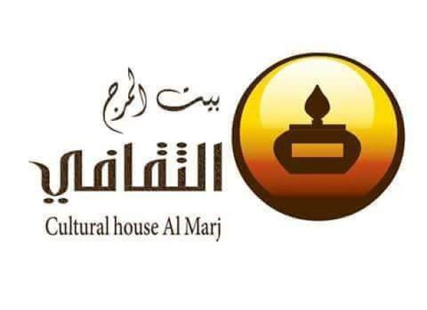 (200) ميجاوات فائض الاحتياطي في التوليد المتوقع للطاقة الكهربائية