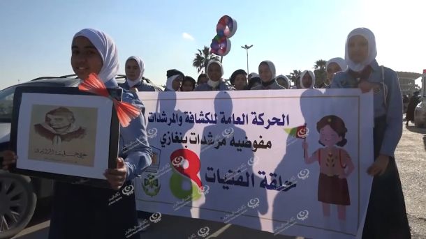 دورة تدريبية لموظفي شركة هاتف ليبيا في اجدابيا