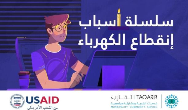 جمعية القابلات الليبية تُحيي الذكرى العاشرة لتأسيسها وتعلن انطلاق حملة التوعية من سرطان الثدي