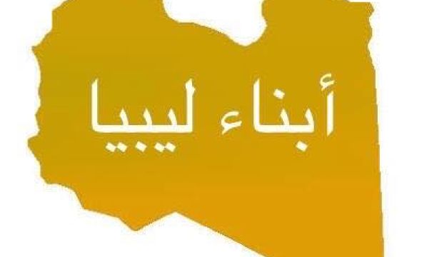 (3627) متردد على عيادة الفم والأسنان خلال نصف العام الأول من 2017