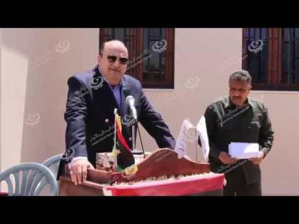 (200) ميجاوات فائض الاحتياطي في التوليد المتوقع للطاقة الكهربائية
