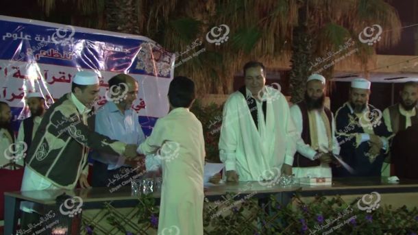 300 دينار سقف السحب من (الجمهورية) فرع هون