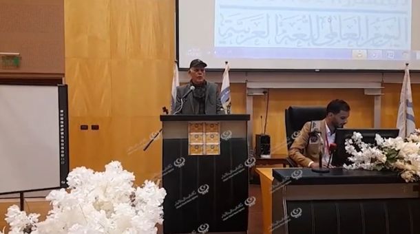 انطلاق مسابقة العدو الريفي على مستوى مراقبة تعليم يفرن