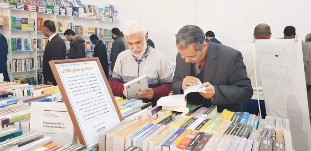 النشرة الجوية ليوم الأحد الموافق 08 – 01 – 2023 الصادرة عن المركز الوطني للأرصاد الجوية