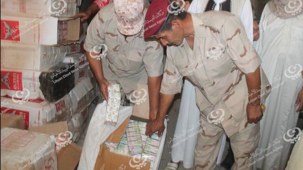 توقف موقع ليبيا المستقبل