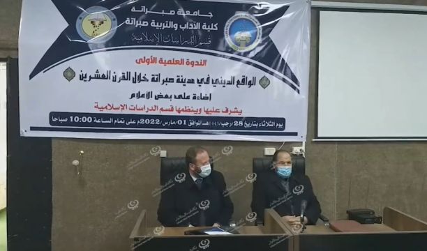 إلغاء ورفع الإجراءات والقيود الاحترازية للتباعد داخل المساجد بداية من اليوم