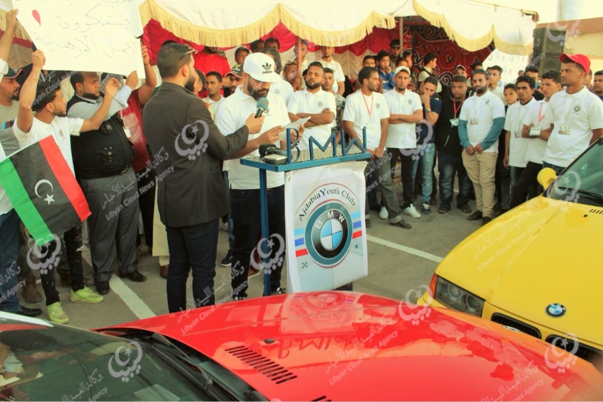 تنظيم مهرجان للسيارات الـ BMW بمدينة اجدابيا