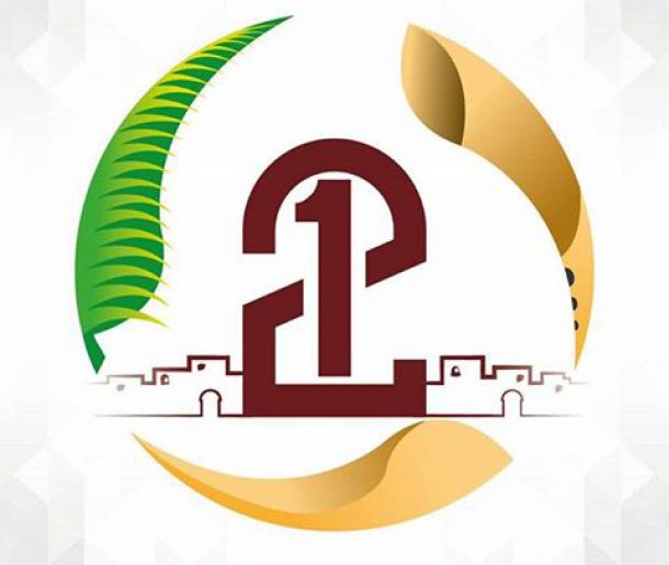 عمليات صيانة لمنظومة النهر تستوجب قطع المياه