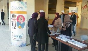 حملة توعية انتخابية لطلاب المراحل الجامعية