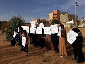 حراك صرخة نساء الجنوب ينظم وقفة احتجاجية بسبها