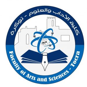 جامعة توكرة تضع الخطة الدراسية للعام الجامعي الجديد ‎ 2019 -2018‏